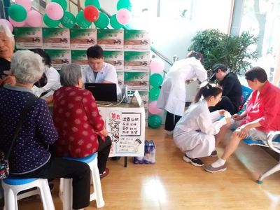 天網(wǎng)+地網(wǎng)，開啟骨慢病健康管理2.0時代！你的健康咨詢新入口